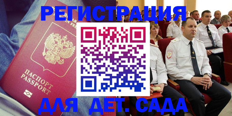 форма 3 в Назарово